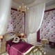 Детская для девочки